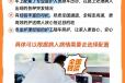 萍乡跨省救护车运送病人8元每公里/护送病人回家