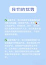 綦江120長途轉(zhuǎn)院救護(hù)車/救護(hù)車跨省接送