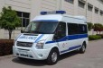 桐城120救护车跨省运送病人/500公里怎么收费