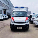 雙鴨山救護(hù)車長(zhǎng)途轉(zhuǎn)院-1000公里怎么收費(fèi)