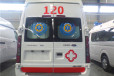 乌鲁木齐病人转院服务车救护车长途运送病人