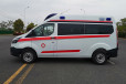 葫芦岛私人救护车电话/救护车转运病人
