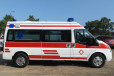 乌鲁木齐120救护车怎么收费病人长途转运怎么收费