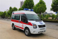 昆玉120救护车怎么收费救护车长途运送病人