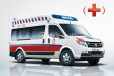 九龙坡跨省救护车运送病人8元每公里/护送病人回家