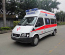 内江120跨省救护车救护车长途运送病人图片