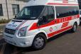 忻州120跨省救护车救护车转运病人