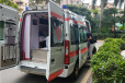克孜勒苏120救护车怎么收费救护车长途运送病人