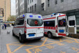 双鸭山救护车跨省市-1000公里怎么收费