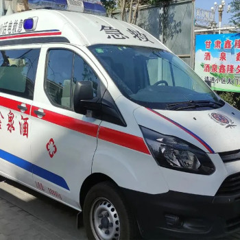 鄢陵县私人救护车电话/救护车长途运送病人