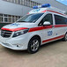 青島私人急救車跨省怎么收費(fèi)-急救車轉(zhuǎn)運(yùn)重癥病人術(shù)后回家護(hù)送