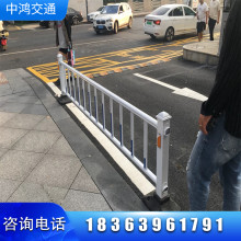 青岛市政道路护栏锌钢材质马路防撞围栏反光警示安全栏