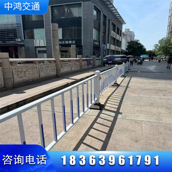 青島市政道路護欄城市馬路交通防護圍擋機非分隔護欄