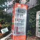 徐州無人自動售貨機、徐州無人售貨機、徐州自動販賣機廠家