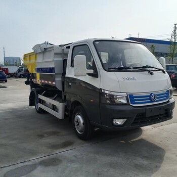 5方新能源純電動自裝卸式垃圾車