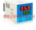 温湿度控制器BC703-H202-444