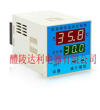 溫濕度控制器XMTG-6003