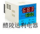 温湿度控制器OHR-E330C-04图片