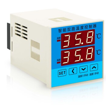 溫濕度控制器ZWS-5000C
