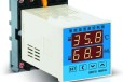 溫濕度控制器TH908-AA2