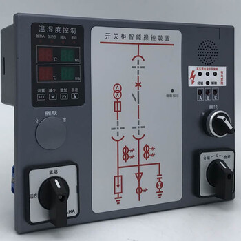 开关状态显示器S2D-M温控仪表