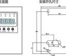 智能操控装置YADO-ED0TH2避雷器图片