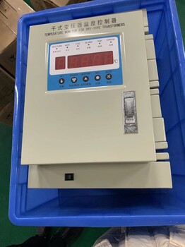 黃岡智能操控裝置FT-970