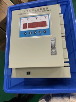 开关状态显示器ACX6100-C国产仪表