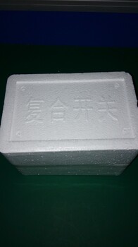 温度控制仪SKF-8000铝合金加热器