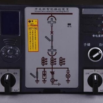 ZR-WKA01-2F/50W-48溫濕度控制器監測表