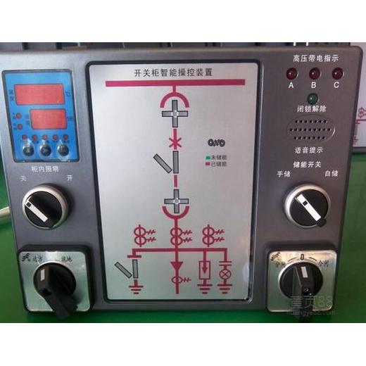 SZ-WHD72-22-C温湿度控制器交电流电压表