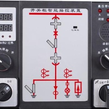 开关状态显示器ET-ZMP-D2消谐装置