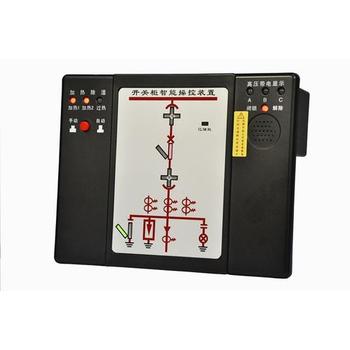 YDD-I-A2-P3-04變送器監(jiān)測(cè)儀