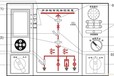 CD4E-9S4Y多功能表變頻器