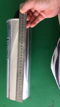 海淀智能操控裝置MRE8800