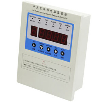 葫蘆島單相電流表XKD194I-9K1/1M