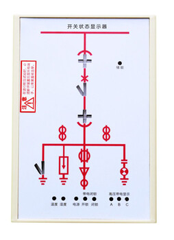 TDM47LE-63/4P断路器监测装置