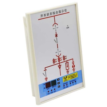智能操控裝置ACX6100B電容
