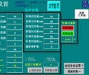 GC400EY多功能表保护开关图片