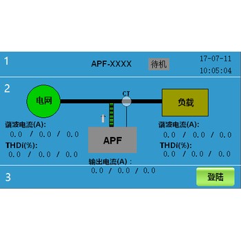 JLSP-400/60/3P保护器监测装置