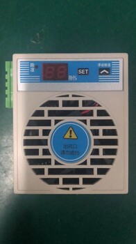 WKC-WS11Q(TH)智能雙顯溫濕度控制器變送儀