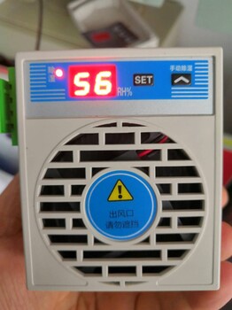 多功能表ST472-E4有原濾波器