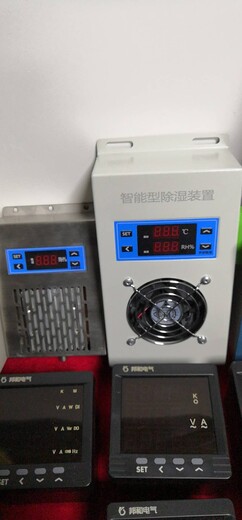 ZR-WKC02T-2H/50W-96温湿度控制器电机软启动