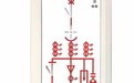 BAT10A-2SB/BQ-1温湿度控制器组合仪表