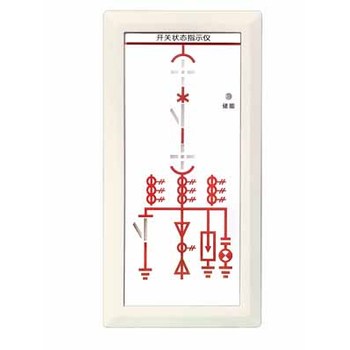 开关状态显示器NYD-SSD-II(G)探测器