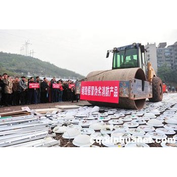 珠海家具銷毀公司/珠海家具報廢銷毀