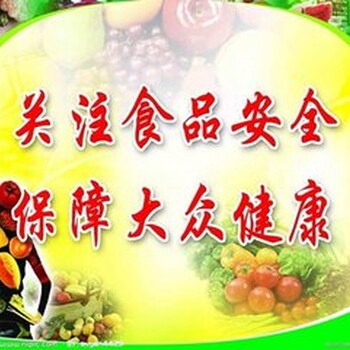 珠海香洲區(qū)紅酒銷毀/過期啤酒銷毀報廢