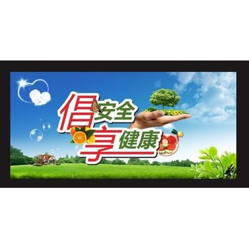廣州海珠區(qū)過期食品銷毀/過期食品銷毀公司