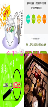 中山小欖鎮(zhèn)紅酒銷(xiāo)毀/啤酒銷(xiāo)毀處理中心