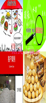 中山小欖鎮(zhèn)紅酒銷(xiāo)毀/啤酒銷(xiāo)毀處理中心